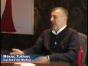 Για τα προβλήματα που δημιουργεί στον κλάδο η παγκόσμια οικονομική κρίση, αλλά και  ο αυξανόμενος ανταγωνισμός από τις ξένες αλυσίδες μιλά στο CapitalTV ο κ. Μάκης Τσέλιος.