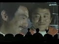 ken (no, the other one) joins the crew of bacchus 3 to destroy...something-or-other, i have no idea. meanwhile, george lucas rolls over in his grave. (well...he should be.) www.reddit.com mst3konline.blogspot.com - a list of every episode available for online streaming!