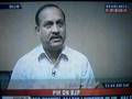Indian P.M confess 