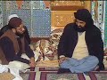 Pir Naseer Taziyat Walda Majda Allama Sajjad Sajid
