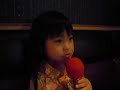 99-7-24-肜3Y11M29D-好樂迪KTV-唱虎姑婆