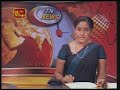 Wanni OPeration 08/01/2009 - LTTE ban announced at media briefing