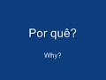 Learn Brazilian Portuguese Language Phrases - Question Words Learn Brazilian Portuguese Language Phrases - Question Words