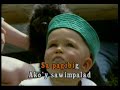 KARAOKE - Imelda Papin - Guhit Ng Palad KARAOKE - Imelda Papin - Guhit Ng Palad