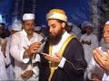 Dua (Prayer) by Hazrat Khawja Naveed Hussain