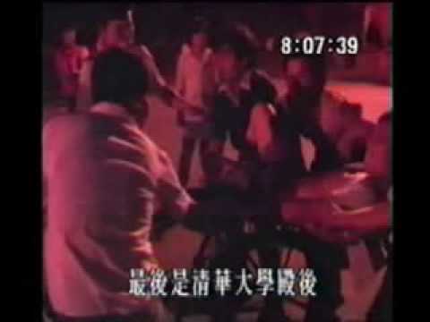 新聞報導六四事件