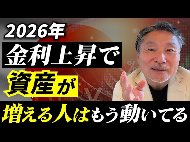 伊木ヒロシ『学び続けないと貧乏になる』