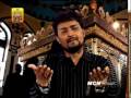 videos de Ae Raat na Dhalna