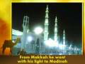 MUHAMMAD (S.A.W) NABIYNA - Arabic Naat without Daff / dafli / duff / Music