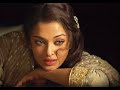Aishwarya Raii