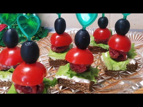 Канапе к новому году! Рецепт канапе 👍 Быстро, оригинально и просто.