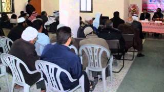 الخطة التنموية الاستراتيجية لبلدة الشوكة 2013 - 2014