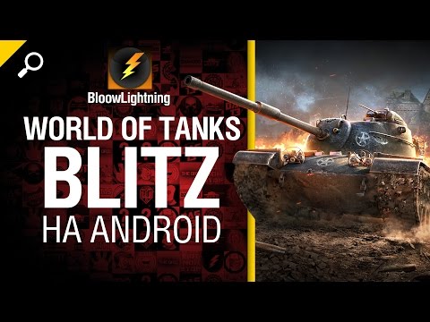 Скачать Тему World Of Tanks На Андроид