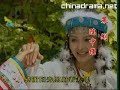 huan zhu ge ge 2 opening theme