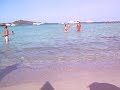 al mare ke stupidi al mare ke stupidi