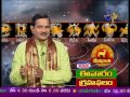 Subhamastu on 19th May 2013