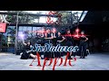 GFRIEND (여자친구) - Apple Dance Cover by SIXNATURES