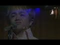 Yoshikazu Mera - Mononoke Hime