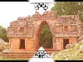 La Civilización Maya y el patrón geométrico natural 
