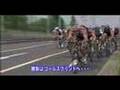 12th ツアー・オブ・ジャパン 2008 堺ステージ
