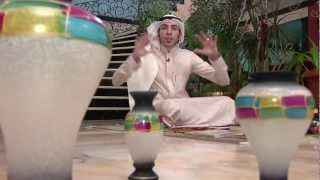 الحلقة 5 (سلاح من السماء)