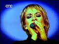 Chasing Pandora - FEEL THE RAIN (Live @ 240 Volts, ONEtv)
