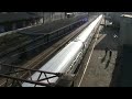 EP08-010 IC 