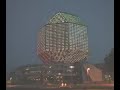 National library of Belarus