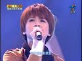 超級星光大道 第二季 20080104 偶像合唱抗壓賽  曾沛慈 邰正宵 九百九十九朵玫瑰