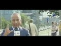 السيسى يخرج من الباب الخلفى للفندق بعد انتهاء المؤتمر الصحفى مع ميركل لوجود مظاهرة مؤيدة لمرسى امامه -Views : 0