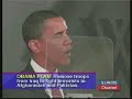 us-sen-barack-obama-d-pres-candidate-pt-2-of-5.html
