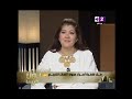 هناء سيد أحمد،أم...