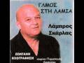 Lampros Skarlas Delvino kai Tsamouria.wmv