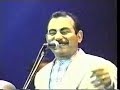 aguacero   gran combo