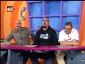 Grito de 117 db