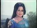 Mehnaz-Asad Amanat Ali Hum Aik Dosaray Say Hoffa Ho Kay-Rani