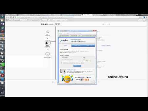 how to obtain kssn