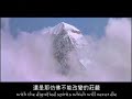 Vitas-青藏高原(Qinghai-Tibetan Plateau )