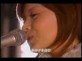 ひこうき雲 - 松浦亜弥 [Aya Matsuura]