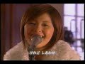 ひこうき雲 - 松浦亜弥 [Aya Matsuura]