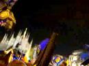 Inter Campione d\