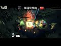 DotA - WoDotA Top10 Weekly Vol.90