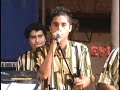 ASI LA PAGARAS - HERMANOS SILVA