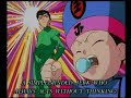 Yu Yu Hakusho - Eizou Hakusho - Episode 2: The Reikai Tentai Yu Yu Hakusho - Eizou Hakusho - Episode 2: The Reikai Tentai