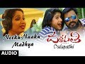 Download Neeku Naaku Madhya Full Song Dalapathi Telugu Songs Babu Usa Sada Priyanka Sharma Mp3 Song