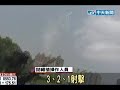 Click here to watch this video 「一擊必殺」205廠研發T93狙擊槍精準穩定