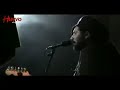 COULD YOU BE LOVED - QUIQUE NEIRA