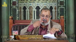 باب النون والميم المشددتين والميم الساكنة(5)