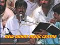 Brahvi song\"kanay khanessa\" Brahvi song\"kanay khanessa\"