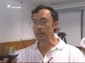 videos de Universidade de Verão - FCUL e Science4you.flv